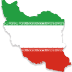 ایرانی